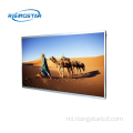 1280x800 Te Whakaaturanga o te LCD kanapa LCD 12.1 inihi